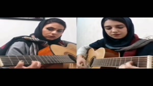 اجرای قطعه ترکی Ezel به صورت آنلاین توسط هنرجویان استاد امیر