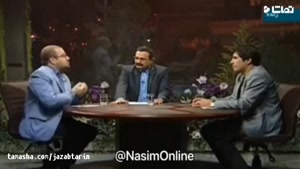 درگیری لفظی روی آنتن زنده شبکه خبر درباره توقیف فیلم رحمان 1400
