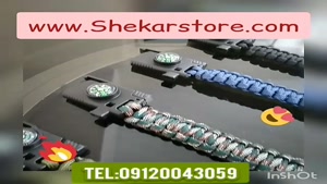قیمت دستبند نجات چندکاره09120043059/انواع دستبند نجات