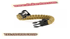 قیمت انواع دستبند نجات09120043059/کاربرد دستبند نجات/شکارچی