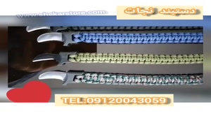 دستبند نجات چندکاره09120043059/دستبند نجات چیست