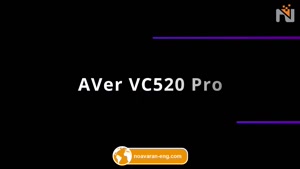معرفی وبکم AVer VC520pro