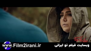 سریال ملکه گدایان قسمت 7 | قسمت هفتم سریال ملکه گدایان