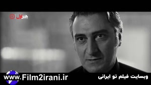 دانلود سریال ملکه گدایان قسمت 8 | قسمت هشتم ملکه گدایان