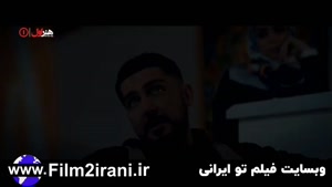 سریال ملکه گدایان قسمت 9 | دانلود سریال ملکه گدایان قسمت نهم