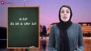 ساعت گفتن به زبان آلمانی را سریع در 4 دقیقه یاد بگیرید!
