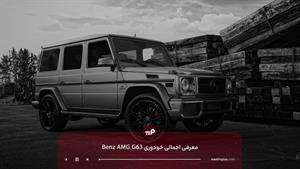 Benz AMG G63