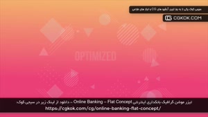 تیزر موشن گرافیک بانکداری اینترنتی Online Banking – Flat Con