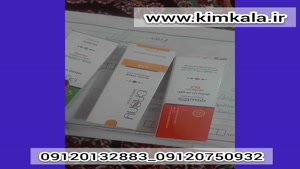رضایت مشتری از کرم های مراقبت پوستی کاسنی/09120132883/اصل