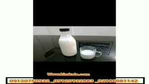شیر الاغ/09120750932/فروش شیر الاغ