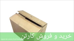 روش های بسته بندی اثاثیه در اصفهان