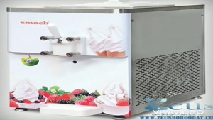 بستنی ساز های ارایه شده در صنایع برودتی زیوس