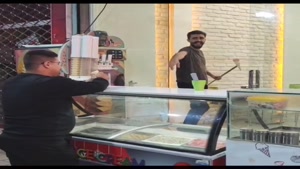 بستنی فروش ایرانی