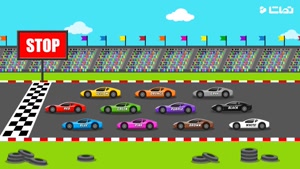 کارتون ماشین ها : یادگیری رنگ ها با ماشین های مسابقه