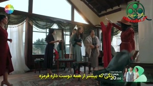 دانلود قسمت 10 سریال ترکی عزیز با زیرنویس فارسی مووی باز