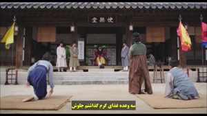 سریال کره ای بازرس مخفی سلطنتی جوی - قسمت 1