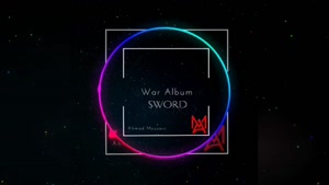 Sword music from War Album by Ahmad Mousavi has been release