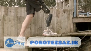 پروتز پای هوشمند - جدیدترین پای مصنوعی هوشمند | پروتز ساز