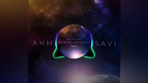 Mars music from The Milky Way Album by Ahmad Mousavi has bee