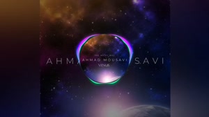 Venus music from The Milky Way Album by Ahmad Mousavi has be