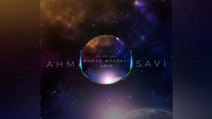 Jupiter music from The Milky Way Album by Ahmad Mousavi has