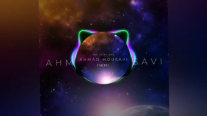 Earth music from The Milky Way Album by Ahmad Mousavi has be