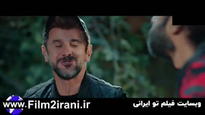دانلود قسمت 7 ساخت ایران 3