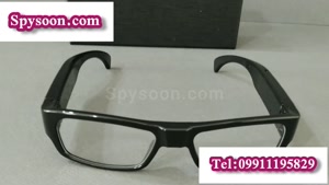 خرید عینک دوربین دار ارزان/09911195829