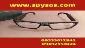 عینک طبی دارای دوربین مخفی_09333612843