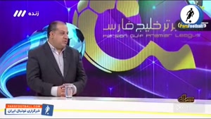 سورپرایز ویژه سازمان لیگ برای جشن قهرمانی استقلال + سند