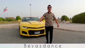 آموزش رقص آذری پسرانه توسط گروه رقص آذربایجانی بیاض