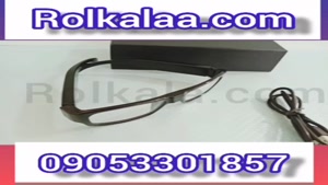عینک طبی هوشمند 09053301857