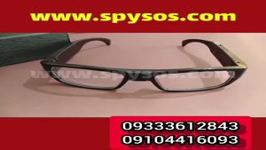 قیمت جدید ترین عینک دوربین دار_09333612843