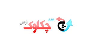 امداد خودرو در آذرشهر- خدمات امداد چکاوک ارس