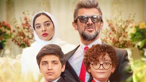 دانلود فصل سوم ساخت ایران قسمت بیست و یکم
