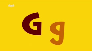 Letter Gg