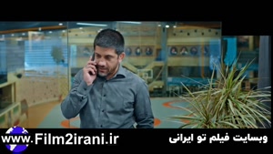 دانلود قسمت 21 ساخت ایران 3