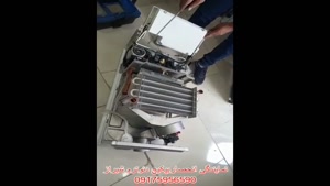 آموزش نصب قطعات پکیج دیوترم-نمایندگی فروش پکیج رادیاتور شیرا
