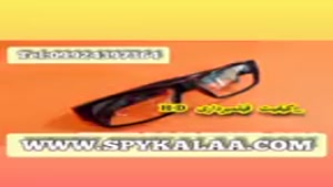 خرید اینترنتی عینک دوربین دار 09924397364