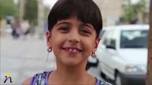 کلیپ تبریک روز جهانی کودک برای استوری