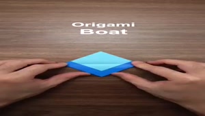 آموزش اوریگامی - یک قایق اوریگامی