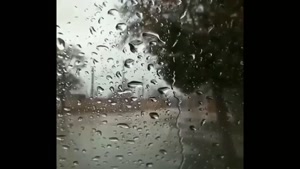 کلیپ بارانی برای وضعیت / کلیپ روز بارانی