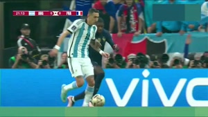 گل اول آرژانتین به فرانسه توسط مسی ( پنالتی )