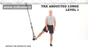 TRX ABDUCTED LUNGE - تی آر ایکس هوم