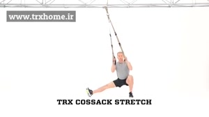 TRX COSSACK STRETCH- تی آر ایکس در خانه