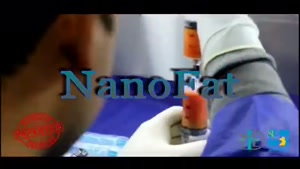 تزریق ژل با دستگاه پزشکی Nano Fat Kit