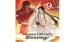 انیمه موهبت ماموران بهشت ( Heaven Official’s Blessing ) 9