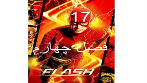 سریال فلش ( The Flash ) فصل چهارم - قسمت 17