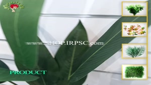 تولید درختچه مصنوعی پرنده بهشتی دارای 13 برگ | فروشگاه ملی