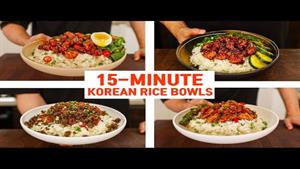 طرز تهیه 15 دقیقه کاسه برنج کره ای